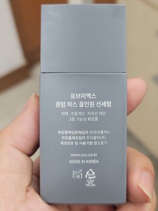 왕궁디님이 올린 리뷰 사진 3