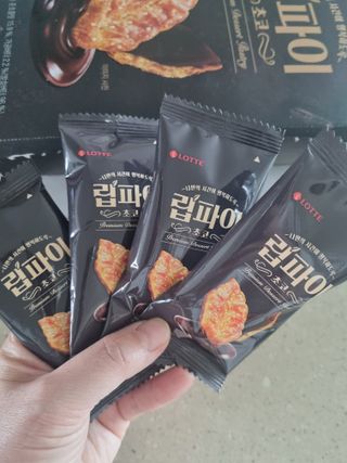 아공별이님이 올린 리뷰 사진 2