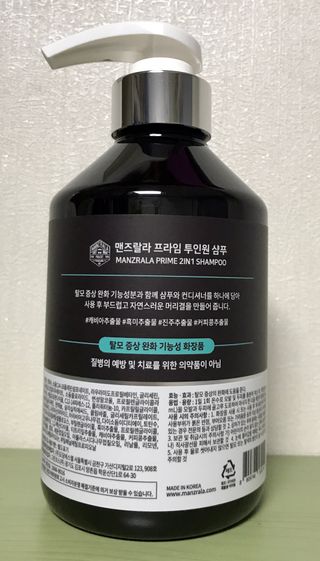 땅콩빠다님이 올린 리뷰 사진 2