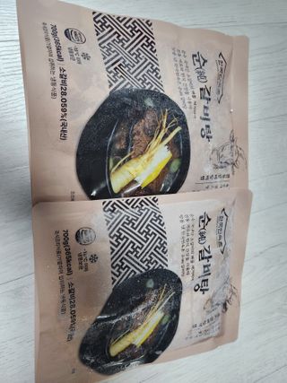 찌꽁님이 올린 리뷰 사진 3