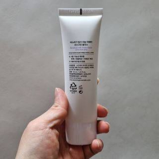 바노바기 코스메틱 바노바기 밀크씨슬 리페어 시카 선스크린 플러스 50ml — 3점을 준 리뷰어가 2023년 2월 올린 사용 사진