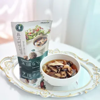 샘새미님이 올린 리뷰 사진 3