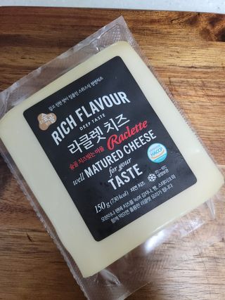 8년째캠핑중님이 올린 리뷰 사진 3