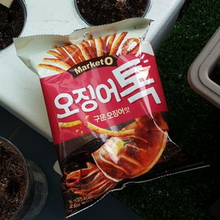 Hellen1004님이 올린 리뷰 사진 1