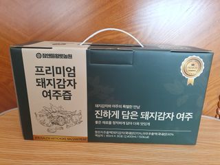 빠빠야님이 올린 리뷰 사진 1