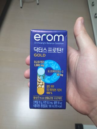 박휘원님이 올린 리뷰 사진 2