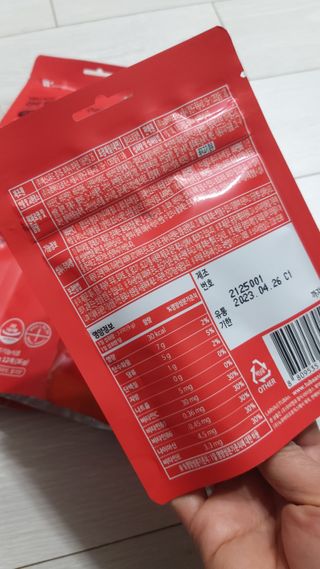 [푸름웰니스] 라바 멀티비타민 구미 36g — 5점을 준 리뷰어가 2022년 2월 올린 사용 사진