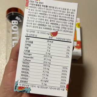 투밍님이 올린 리뷰 사진 2