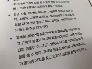 Jin님이 올린 리뷰 사진 3