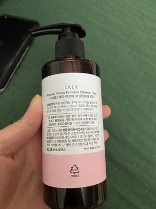 라라로즈데이 시즌2 여성청결제 200ml 아로마 페미민 클렌저, 독일더마인증 — 5점을 준 리뷰어가 2021년 9월 올린 사용 사진