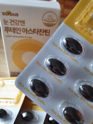 sunny님이 올린 리뷰 사진 3