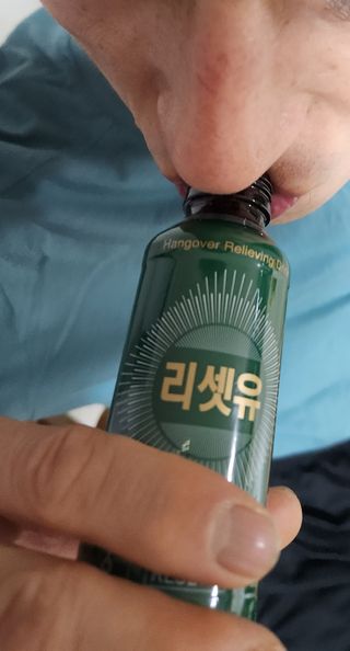 심쓰패밀리님이 올린 리뷰 사진 3