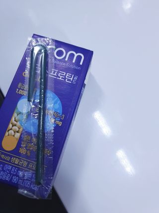 혀니쿵이짝이맘님이 올린 리뷰 사진 2