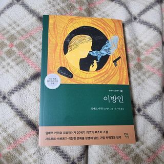 파비올라님이 올린 리뷰 사진 2