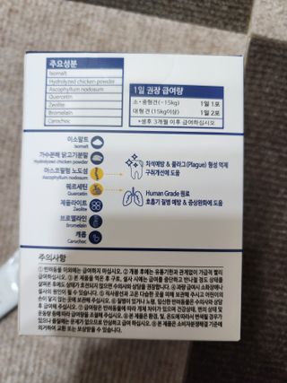 gotu01님이 올린 리뷰 사진 4