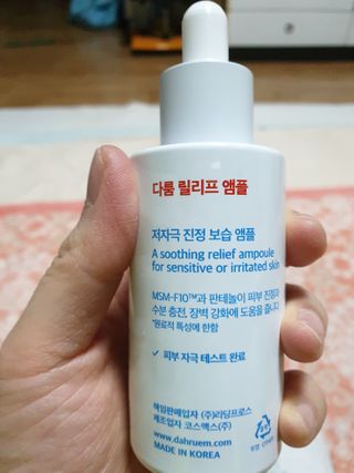 쯔냠님이 올린 리뷰 사진 4