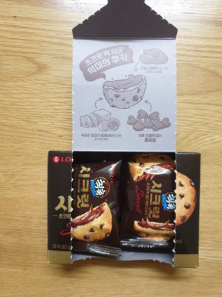 92883님이 올린 리뷰 사진 2