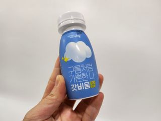 SNS 갓비움 — 5점을 준 리뷰어가 2023년 2월 올린 사용 사진