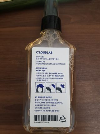 클라우드랩 프리미엄 비오틴 스칼프 케어 토닉 — 5점을 준 리뷰어가 2021년 5월 올린 사용 사진