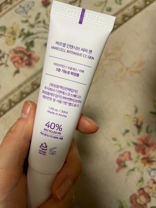 바르셀 톤업선크림 미백 메이크업베이스 CC크림 인텐시브 씨씨 젠 30ml — 5점을 준 리뷰어가 2021년 11월 올린 사용 사진
