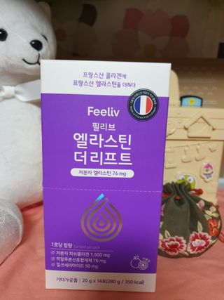 필리브 엘라스틴 더 리프트 — 5점을 준 리뷰어가 2021년 10월 올린 사용 사진