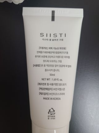 bellakim님이 올린 리뷰 사진 2