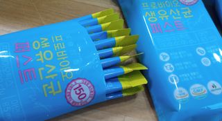 헬스업 핼스업 프로바이오 생유산균 퍼스트 — 5점을 준 리뷰어가 2021년 1월 올린 사용 사진