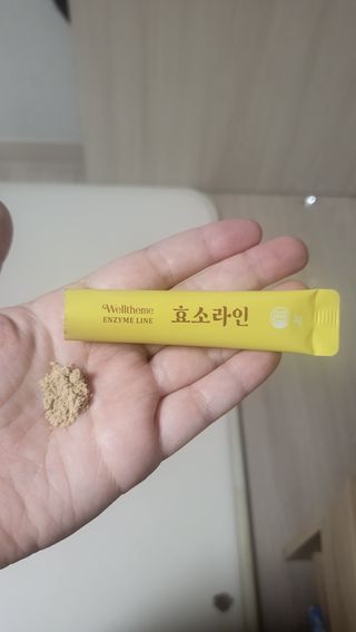 승희님이 올린 리뷰 사진 4