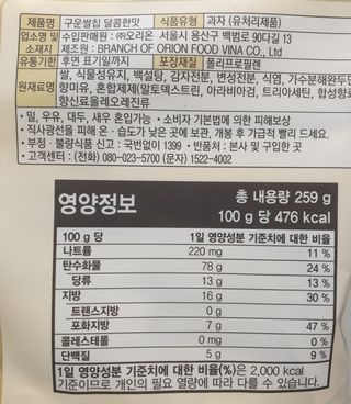 고고고님이 올린 리뷰 사진 2