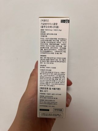 선선하님이 올린 리뷰 사진 3