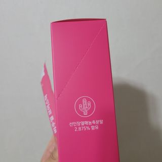 필리브 비주얼 브이스틱 — 5점을 준 리뷰어가 2021년 6월 올린 사용 사진