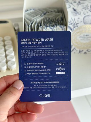 꿈꾸는율님이 올린 리뷰 사진 4
