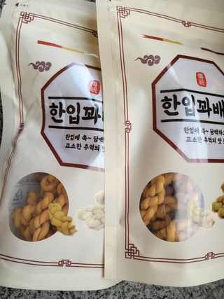 탱탱볼님이 올린 리뷰 사진 1