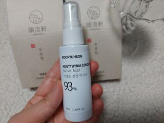미야요님이 올린 리뷰 사진 3