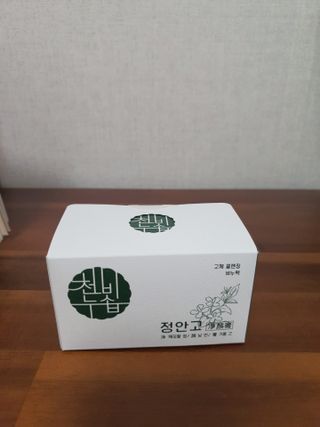 삼덕님이 올린 리뷰 사진 1