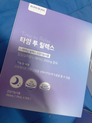 윤이잉님이 올린 리뷰 사진 2