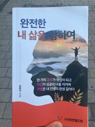 정팔이님이 올린 리뷰 사진 1