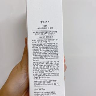 민영이님이 올린 리뷰 사진 2