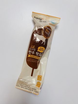 손수빈님이 올린 리뷰 사진 2