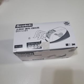 3M 한번의 터치로 깔끔하게 착! 원터치 테이프 디스펜서 — 5점을 준 리뷰어가 2023년 7월 올린 사용 사진