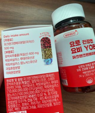 핑크레몬님이 올린 리뷰 사진 3