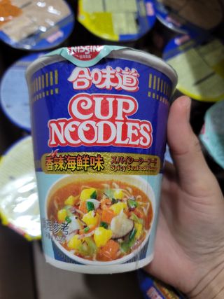 NISSIN 닛신 컵누들  4종 - 씨푸드오리지날, 씨푸드 스파이시, 씨푸드 커리, 씨푸드 XO소스 — 5점을 준 리뷰어가 2022년 12월 올린 사용 사진