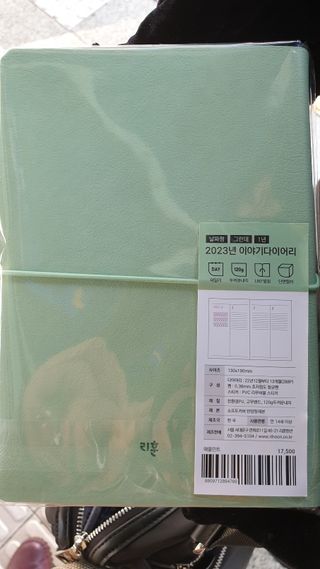 은쮸기님이 올린 리뷰 사진 2