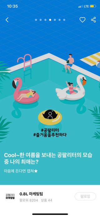 이연님이 올린 리뷰 사진 3