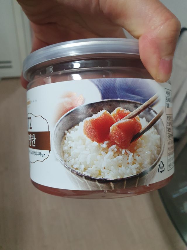 72 백명란 리뷰 사진
