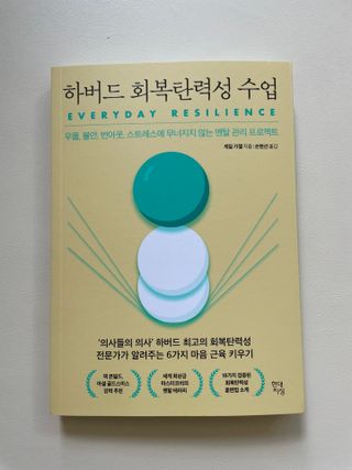 디에네님이 올린 리뷰 사진 1