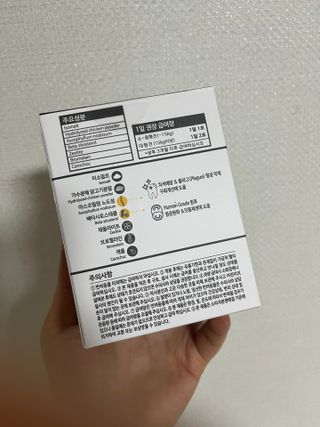 언제나님이 올린 리뷰 사진 2