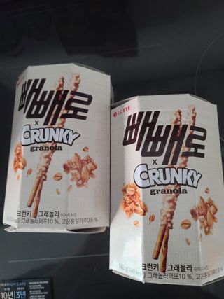 홍이님이 올린 리뷰 사진 1