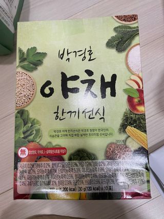 shsh74님이 올린 리뷰 사진 1