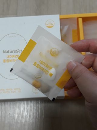네이처셋 멀티비타민 종합비타민팩 1개월분 — 5점을 준 리뷰어가 2021년 6월 올린 사용 사진